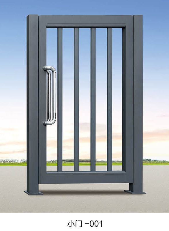 小門-001