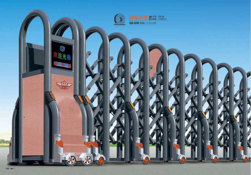 特價:680元衛(wèi)士八號