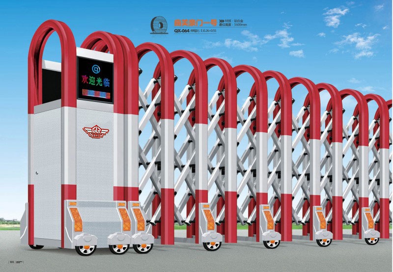 價格:850元 護(hù)衛(wèi)A-8