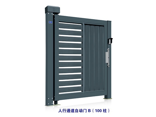 價(jià)格: 元  人行通道自動(dòng)門B（100柱）