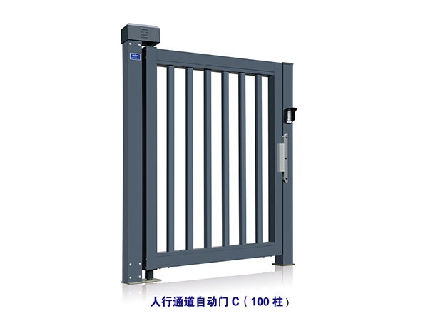 價(jià)格: 元  人行通道自動(dòng)門C（100柱）