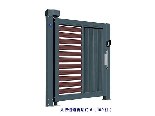 價(jià)格: 元  人行通道自動(dòng)門A（100柱）