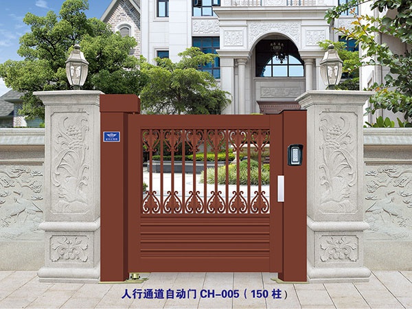 價格: 元  人行通道自動門CH-005（150柱）