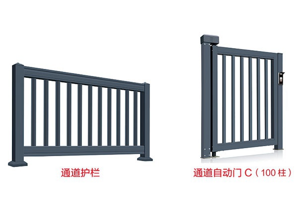 價格: 元  通道護欄