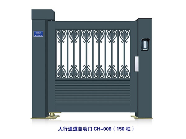 價格: 元  人行通道自動門CH-006（150柱）