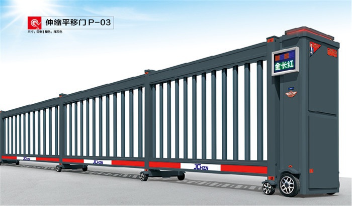 價格: 元  伸縮平移門P-03