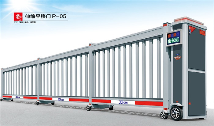 價格: 元  伸縮平移門P-05