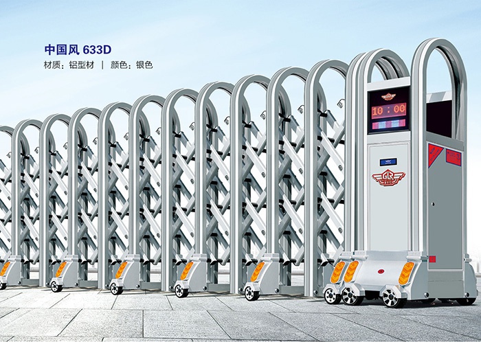 價(jià)格: 元  中國(guó)風(fēng)633D