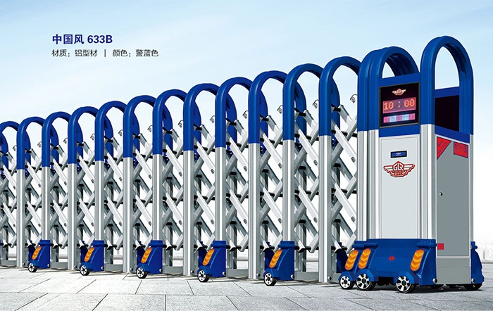 價(jià)格: 元  中國(guó)風(fēng)633B