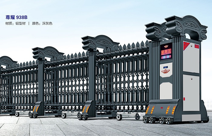 價(jià)格: 元  尊耀938B