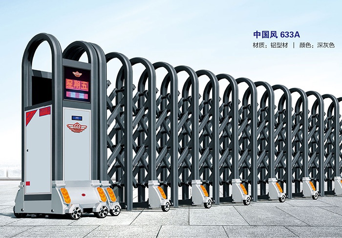 價(jià)格: 元  中國(guó)風(fēng)633A