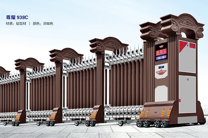 價格: 元  尊耀938C