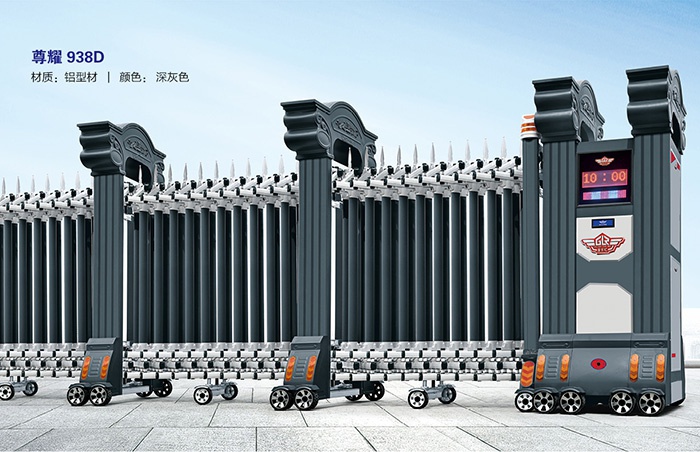 價格: 元  尊耀938D