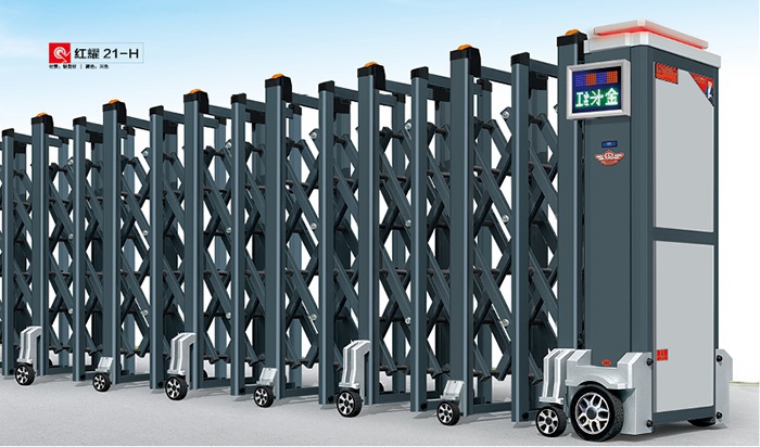 價格: 元  紅耀21-H