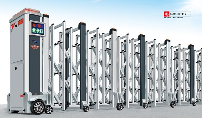 價格: 元  紅耀20-HY