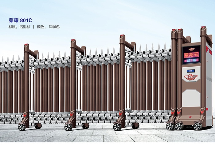 價格: 元  榮耀801C