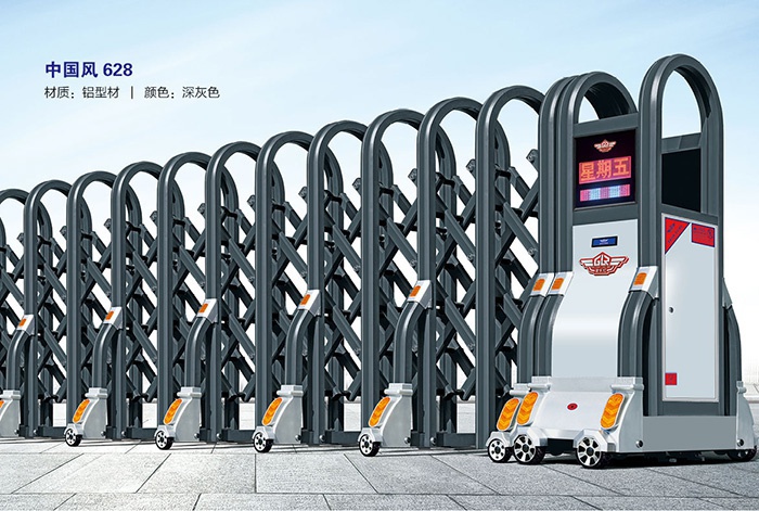 價格: 元  中國風628