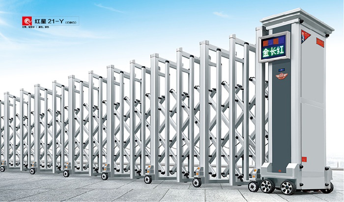 價格:1280 元  紅星21-Y