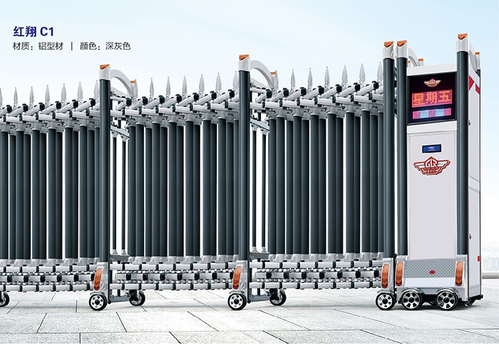 價格: 元  紅翔C1