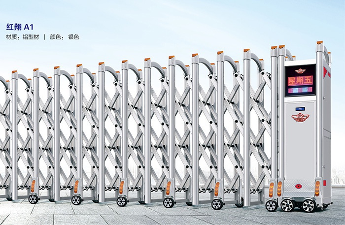 價格: 元  紅翔A1