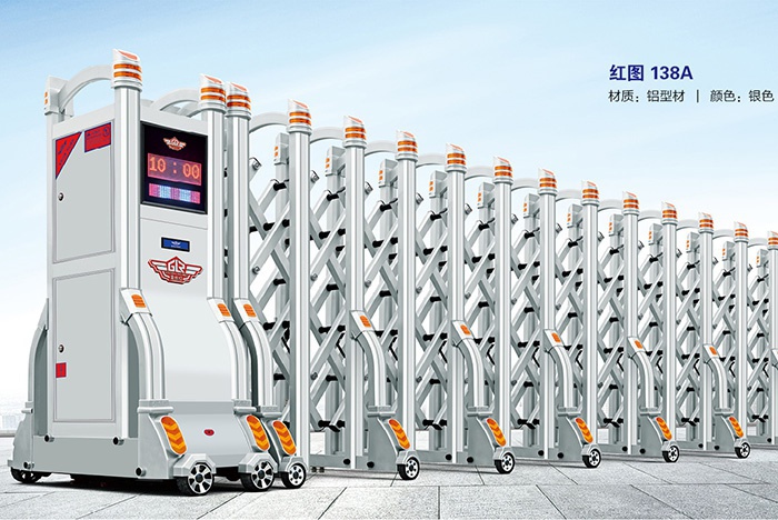 價格: 元  紅圖138A