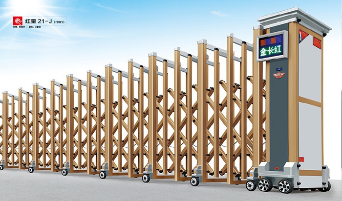 價格: 元  紅星21-J