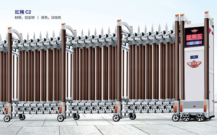 價格: 元  紅翔C2