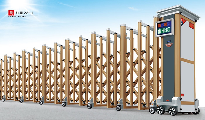 價格:1280 元  紅星22-J