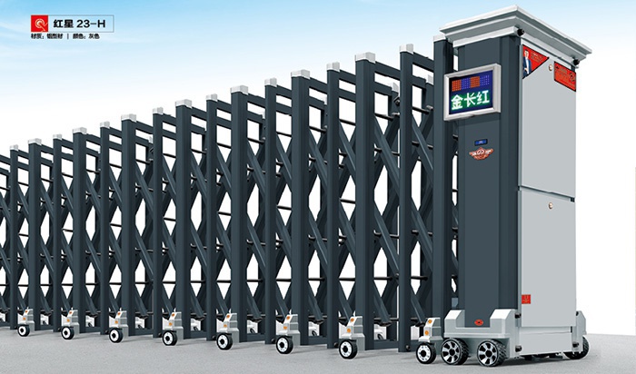 價格: 元  紅星23-H