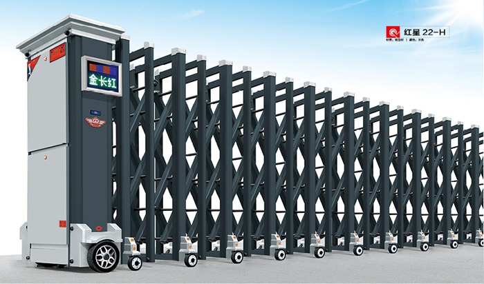 價格: 元  紅星22-H