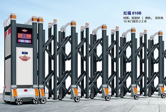 價格: 元  紅福810B