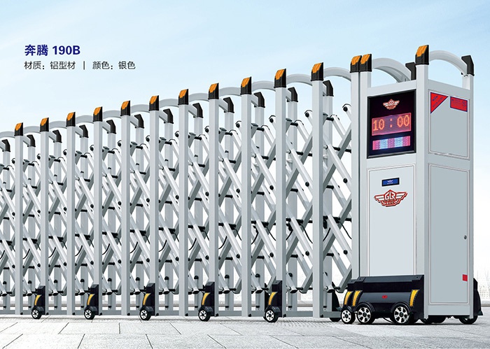 價格: 元  奔騰190B