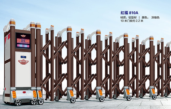 價格: 元  紅福810A