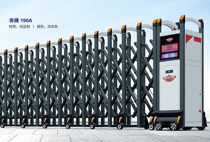 價格: 元  奔騰190A