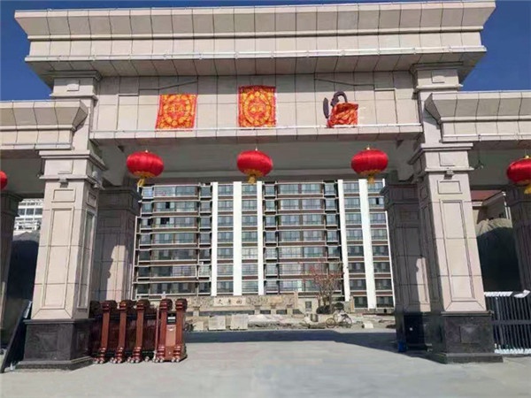 至尊系列案例鑒賞