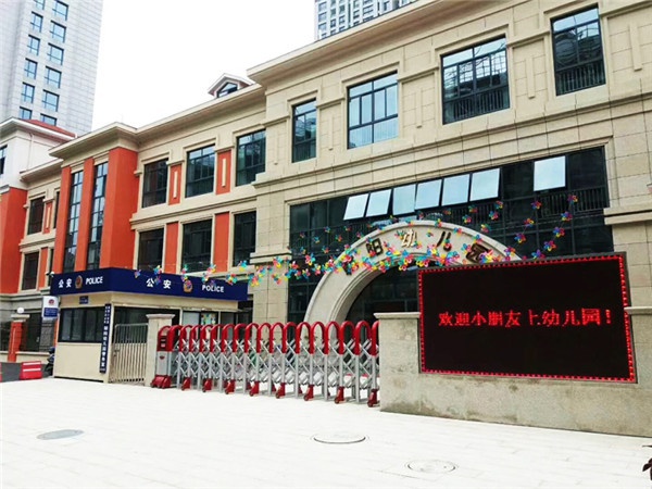 中國風系列案例鑒賞