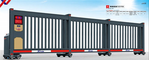 段滑門(mén) 價(jià)格:1200元