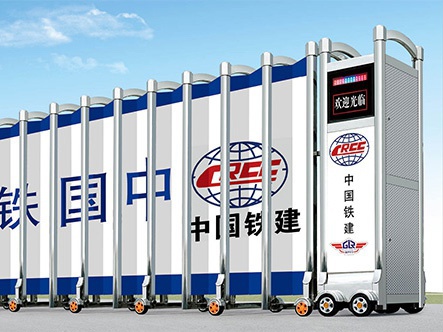 價(jià)格:580元 不銹鋼封板門(mén)