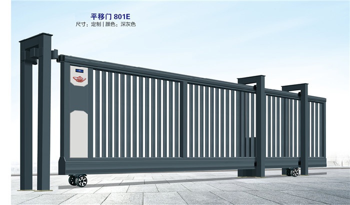 價格: 元  平移門801E