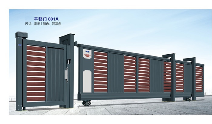 價格: 元  平移門801A