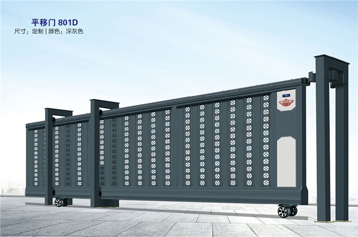 價格: 元  平移門801D