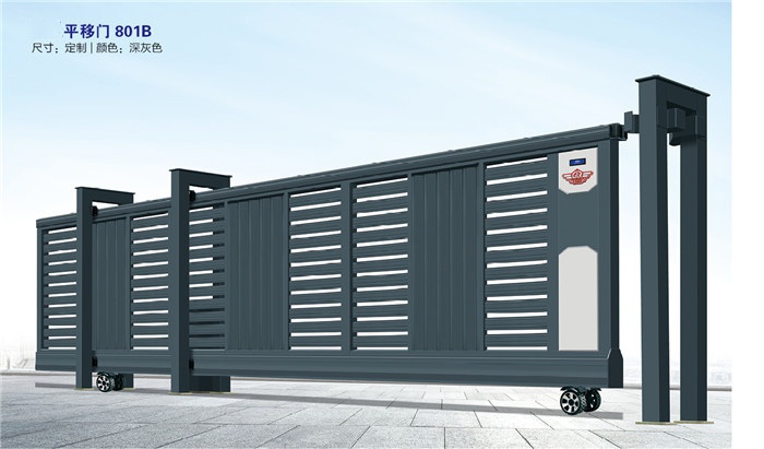 價格: 元  平移門801B