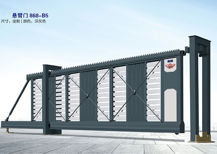 價格: 元  懸臂門868-B5