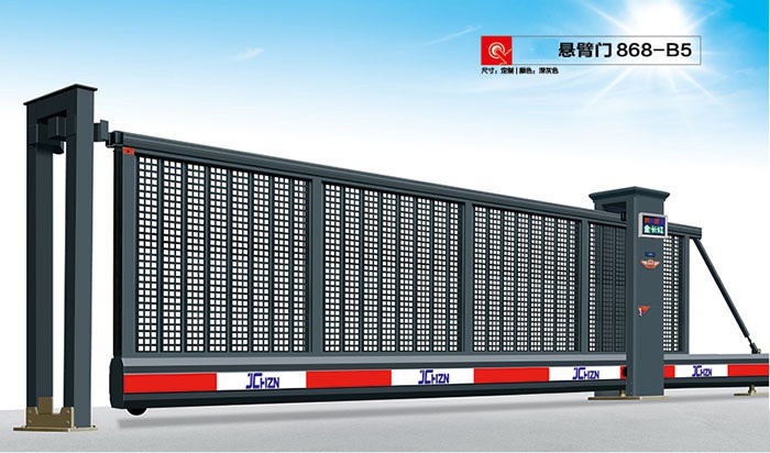 價格: 元  懸臂門868-B5-(2)