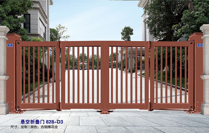 價(jià)格: 元  懸空折疊門828-D3