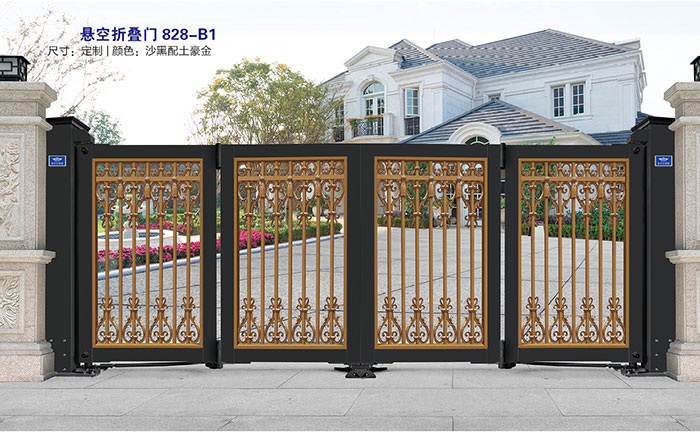 價格: 元  懸空折疊門828-B1