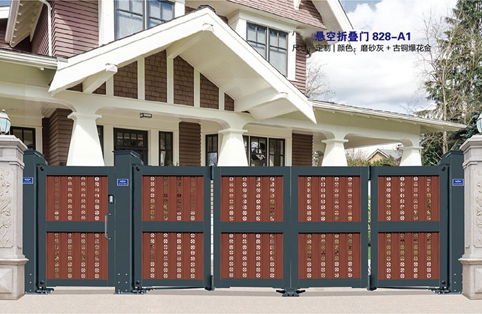 價格: 元  懸空折疊門828-A1