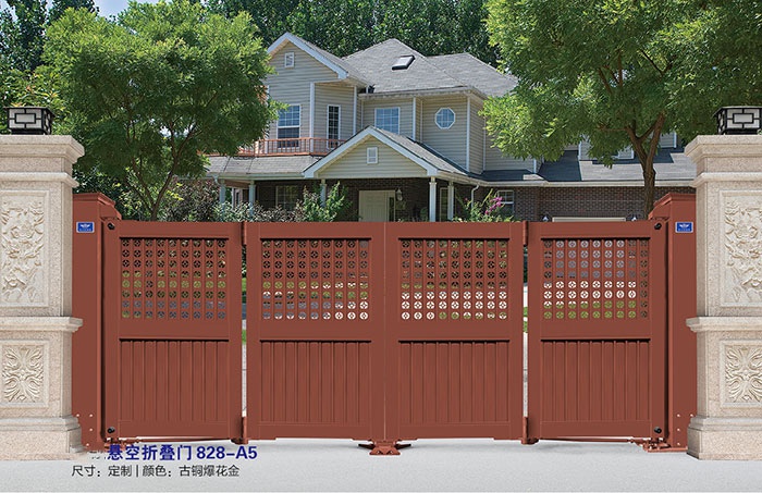 價格: 元  懸空折疊門828-A5