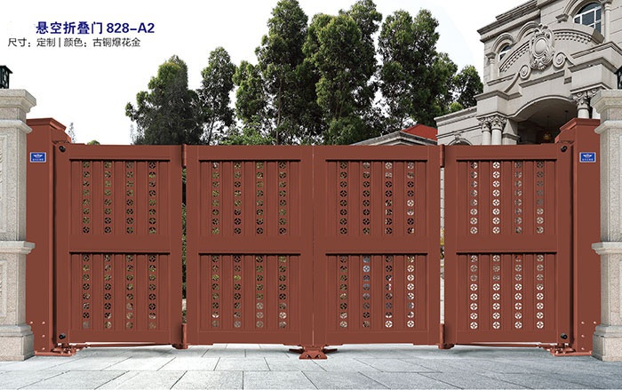 價格: 元  懸空折疊門828-A2