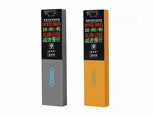 價(jià)格:9600元 高清車牌識別